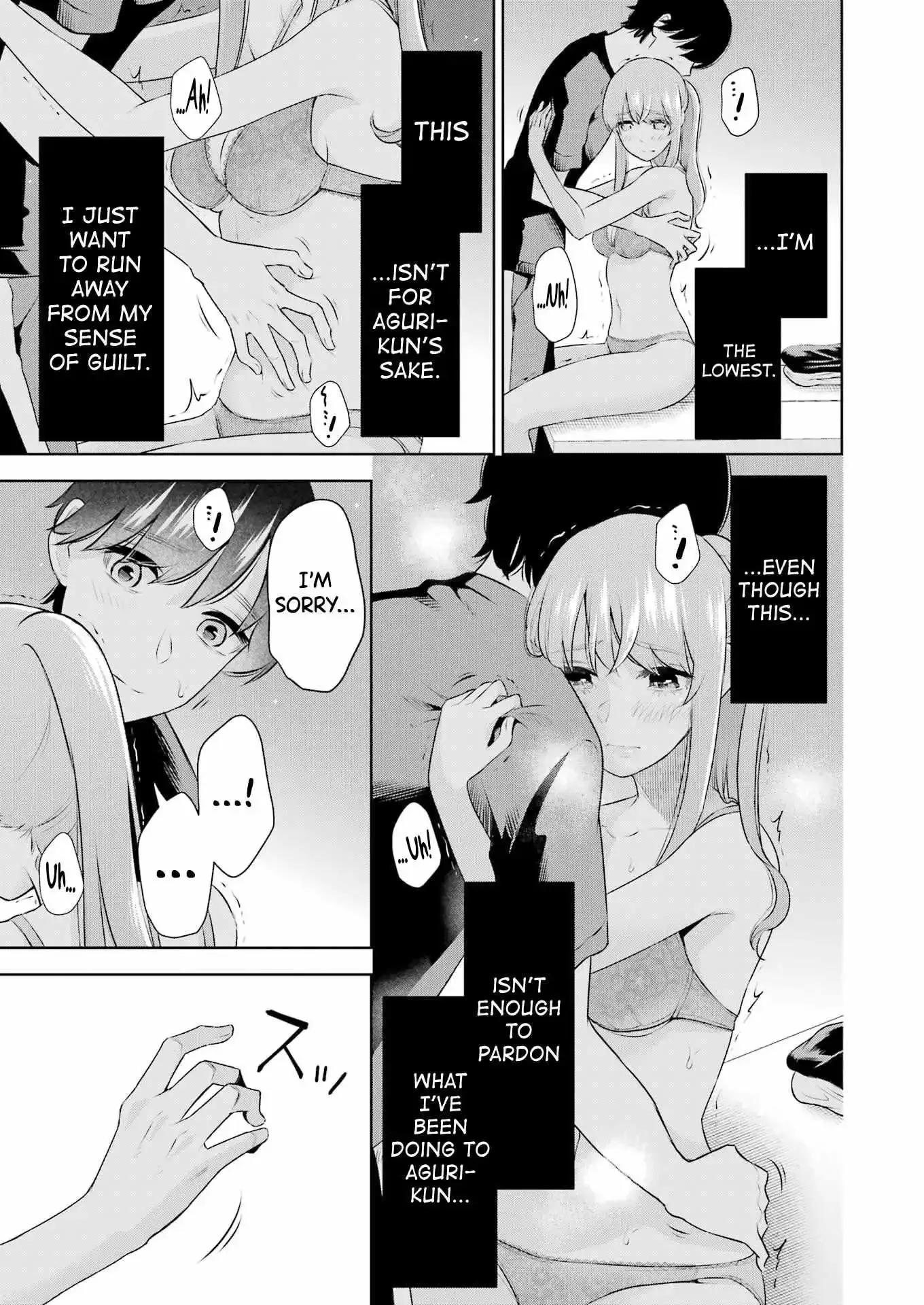 Sensei No Koto, Kusugutte Ageru Chapter 26 page 5