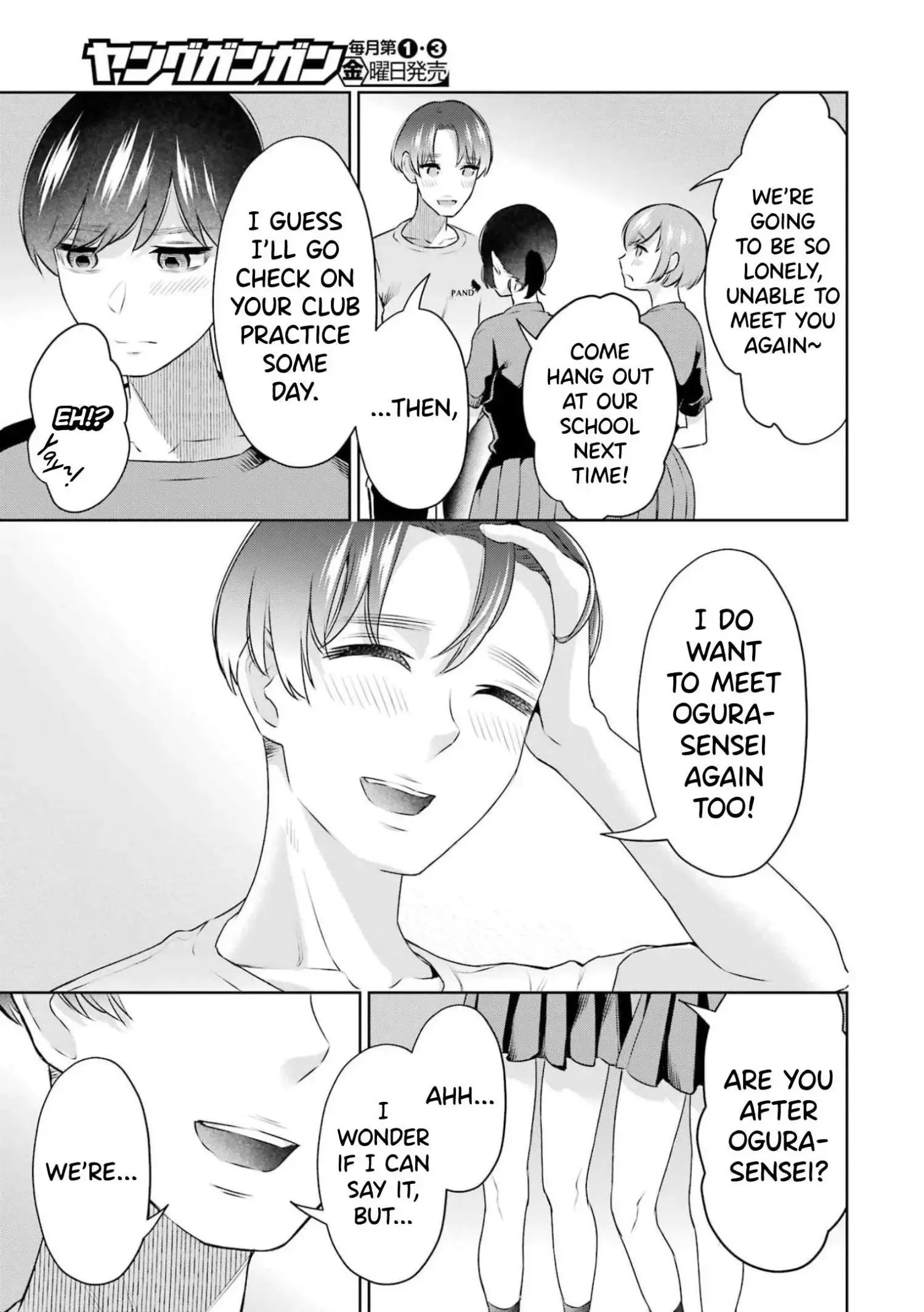 Sensei No Koto, Kusugutte Ageru Chapter 27 page 7