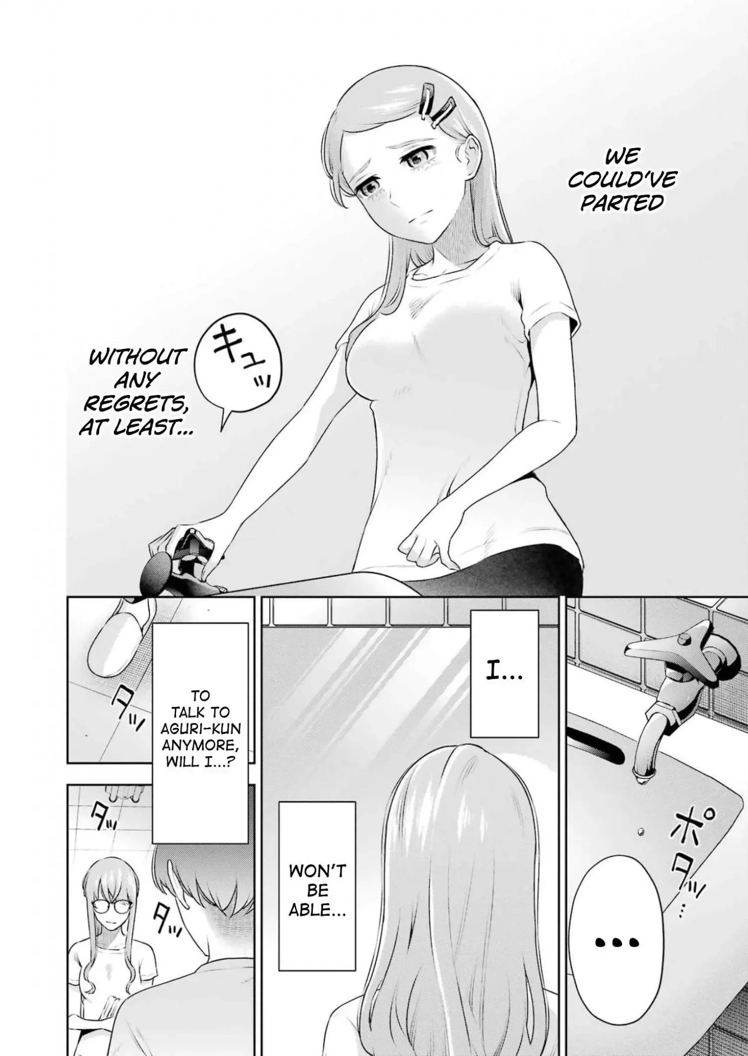 Sensei No Koto, Kusugutte Ageru Chapter 27 page 2