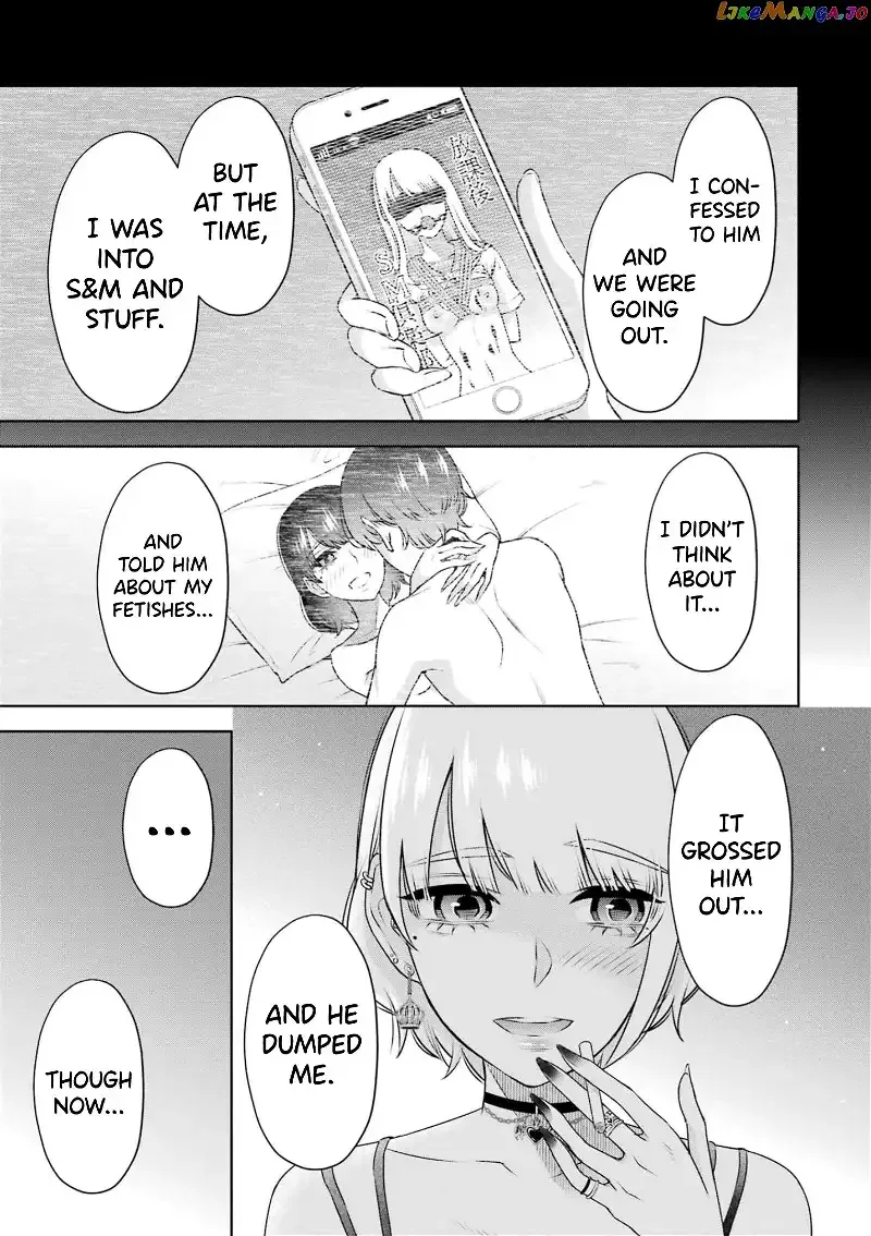 Sensei No Koto, Kusugutte Ageru Chapter 29 page 15