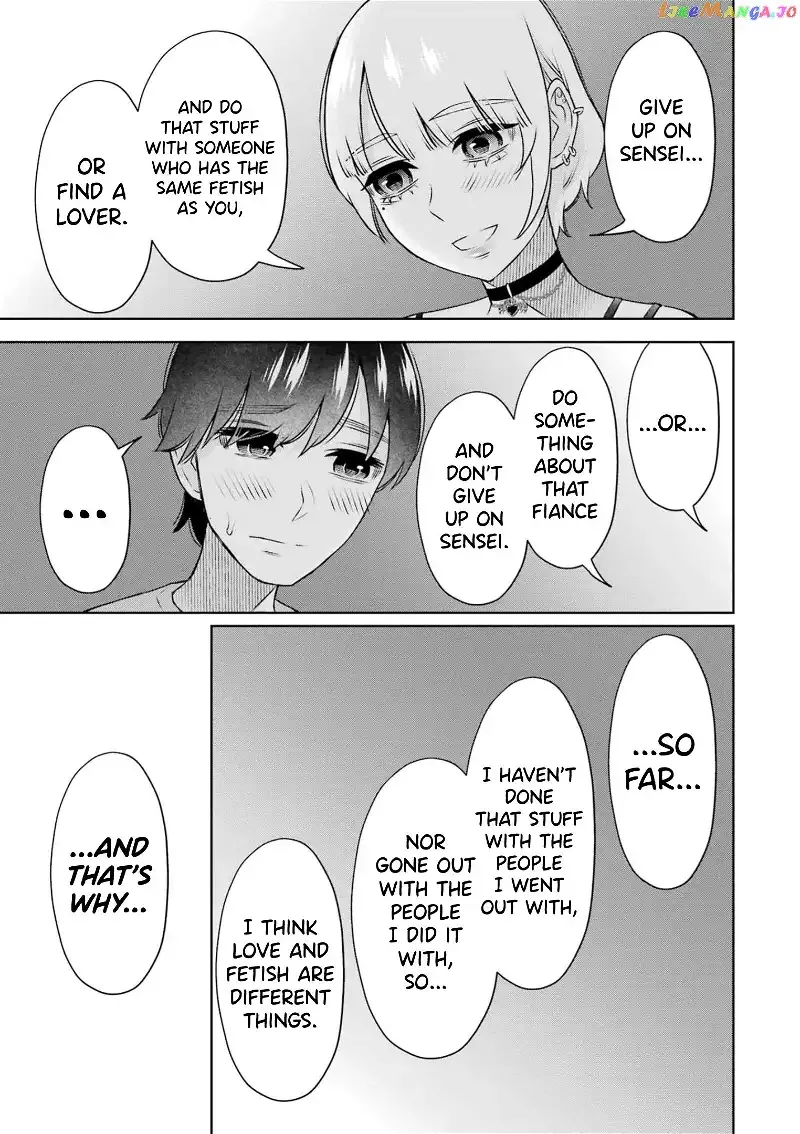 Sensei No Koto, Kusugutte Ageru Chapter 29 page 17