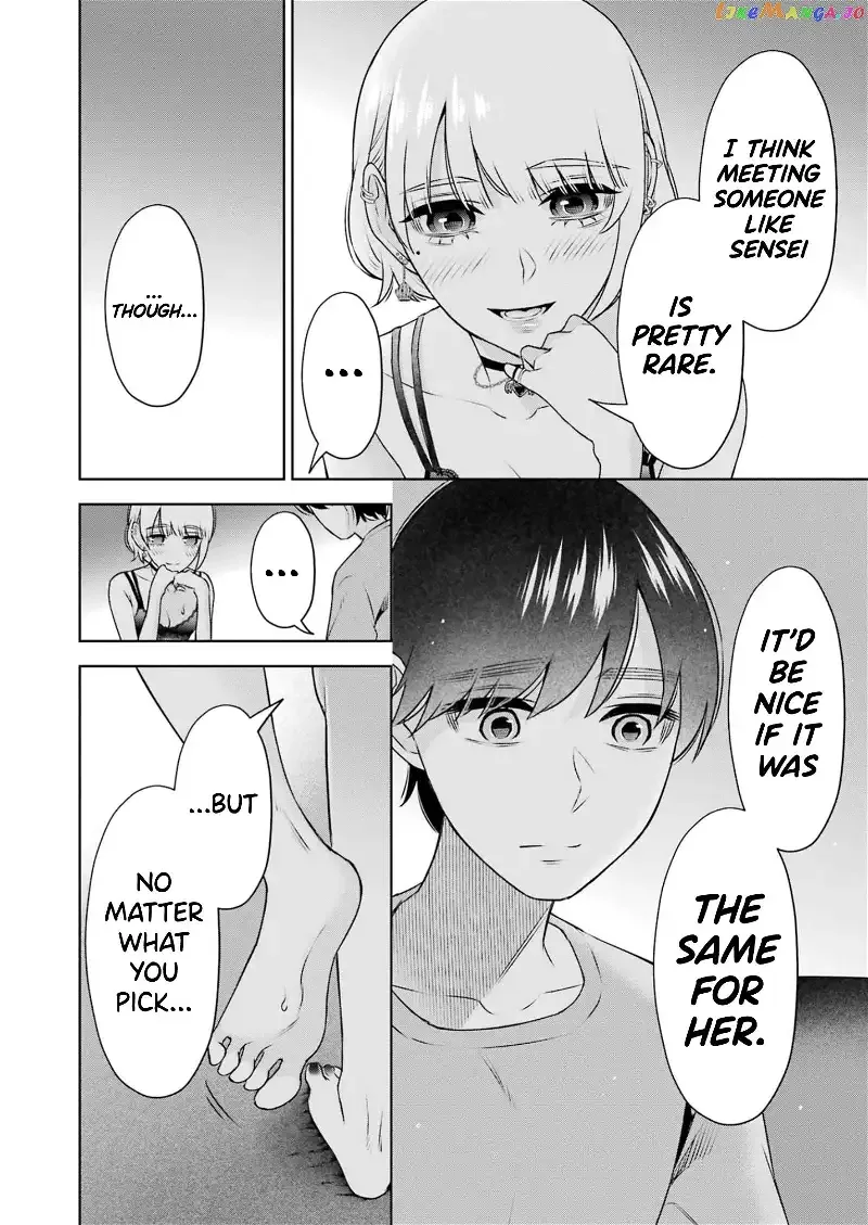 Sensei No Koto, Kusugutte Ageru Chapter 29 page 18