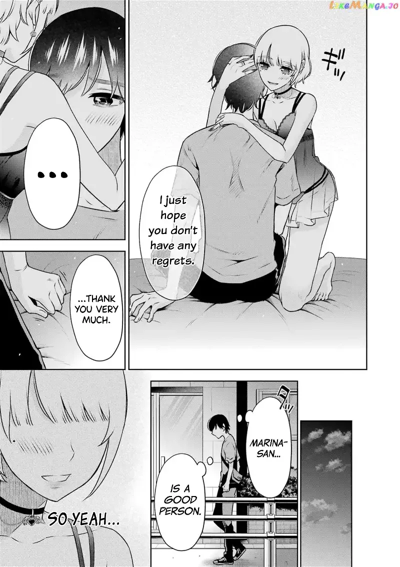 Sensei No Koto, Kusugutte Ageru Chapter 29 page 19
