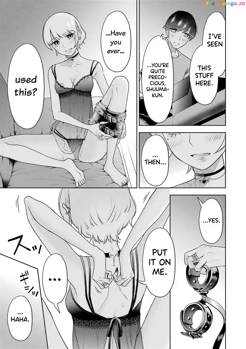 Sensei No Koto, Kusugutte Ageru Chapter 29 page 7
