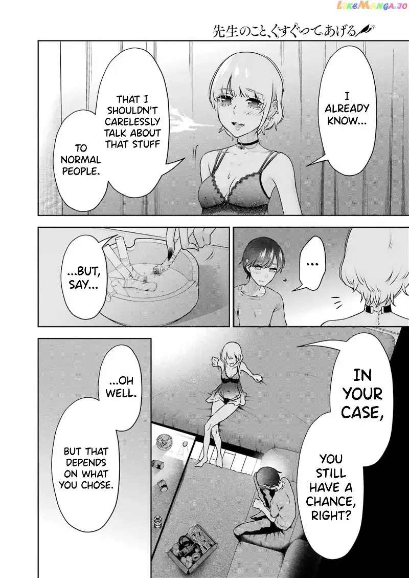 Sensei No Koto, Kusugutte Ageru Chapter 29 page 16