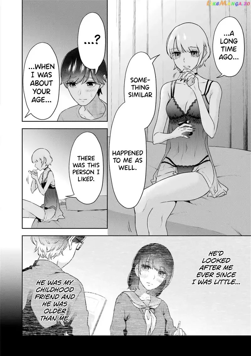 Sensei No Koto, Kusugutte Ageru Chapter 29 page 14