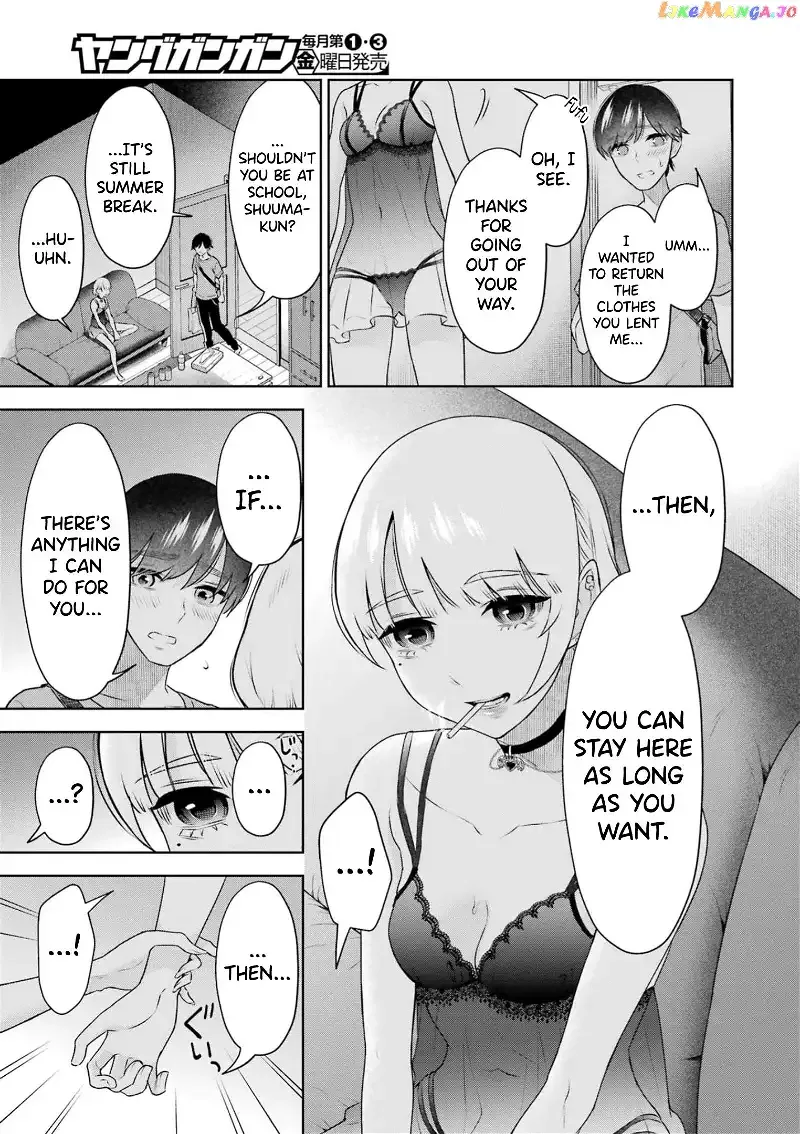 Sensei No Koto, Kusugutte Ageru Chapter 29 page 3