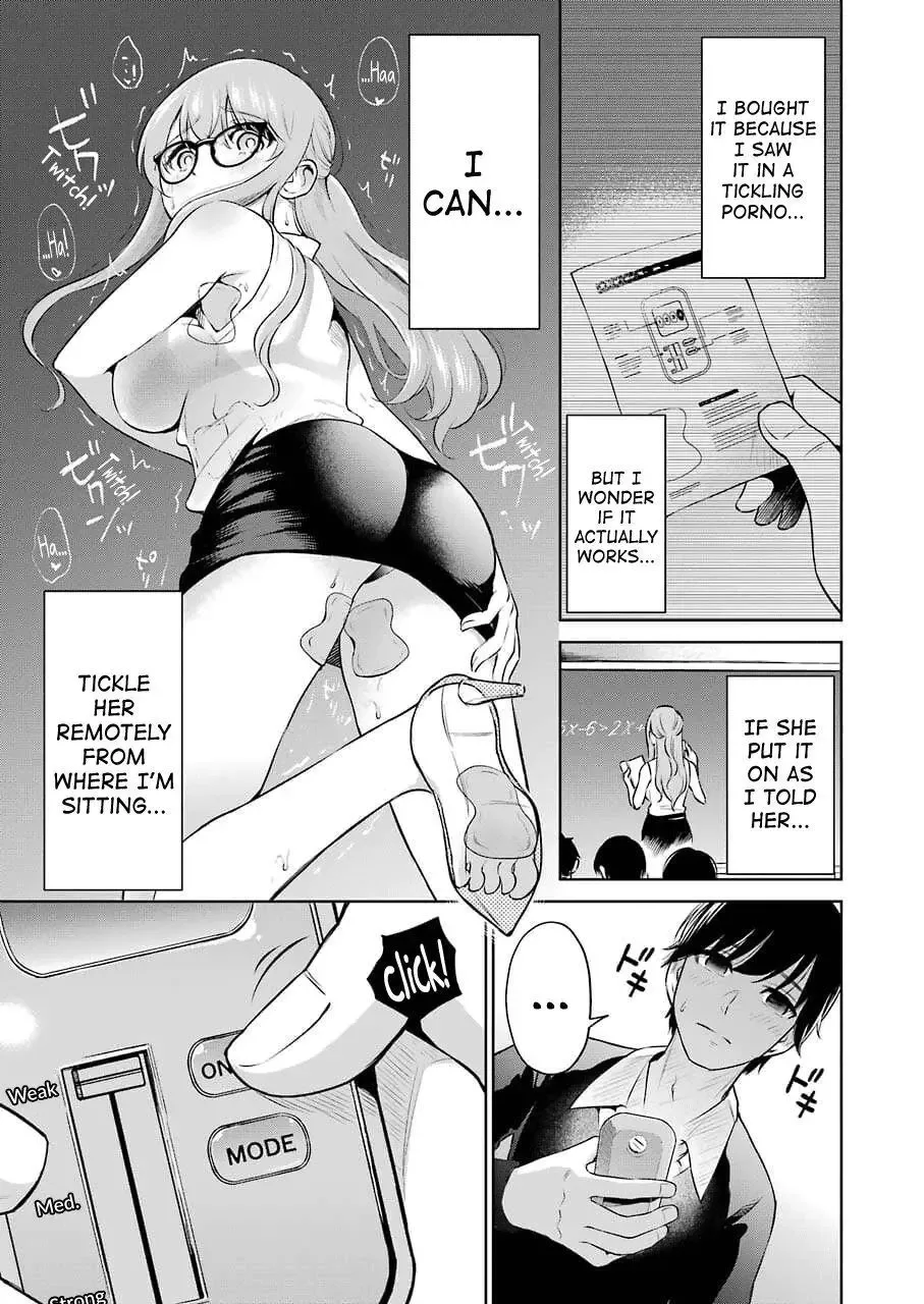 Sensei No Koto, Kusugutte Ageru Chapter 3 page 3