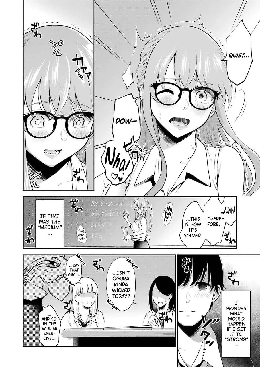 Sensei No Koto, Kusugutte Ageru Chapter 3 page 6
