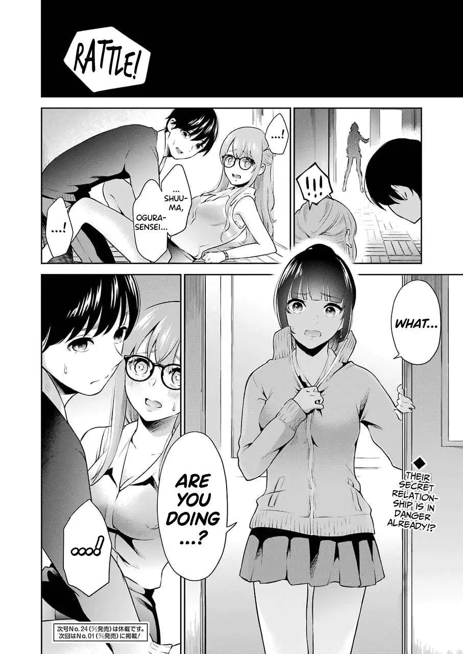 Sensei No Koto, Kusugutte Ageru Chapter 3 page 20