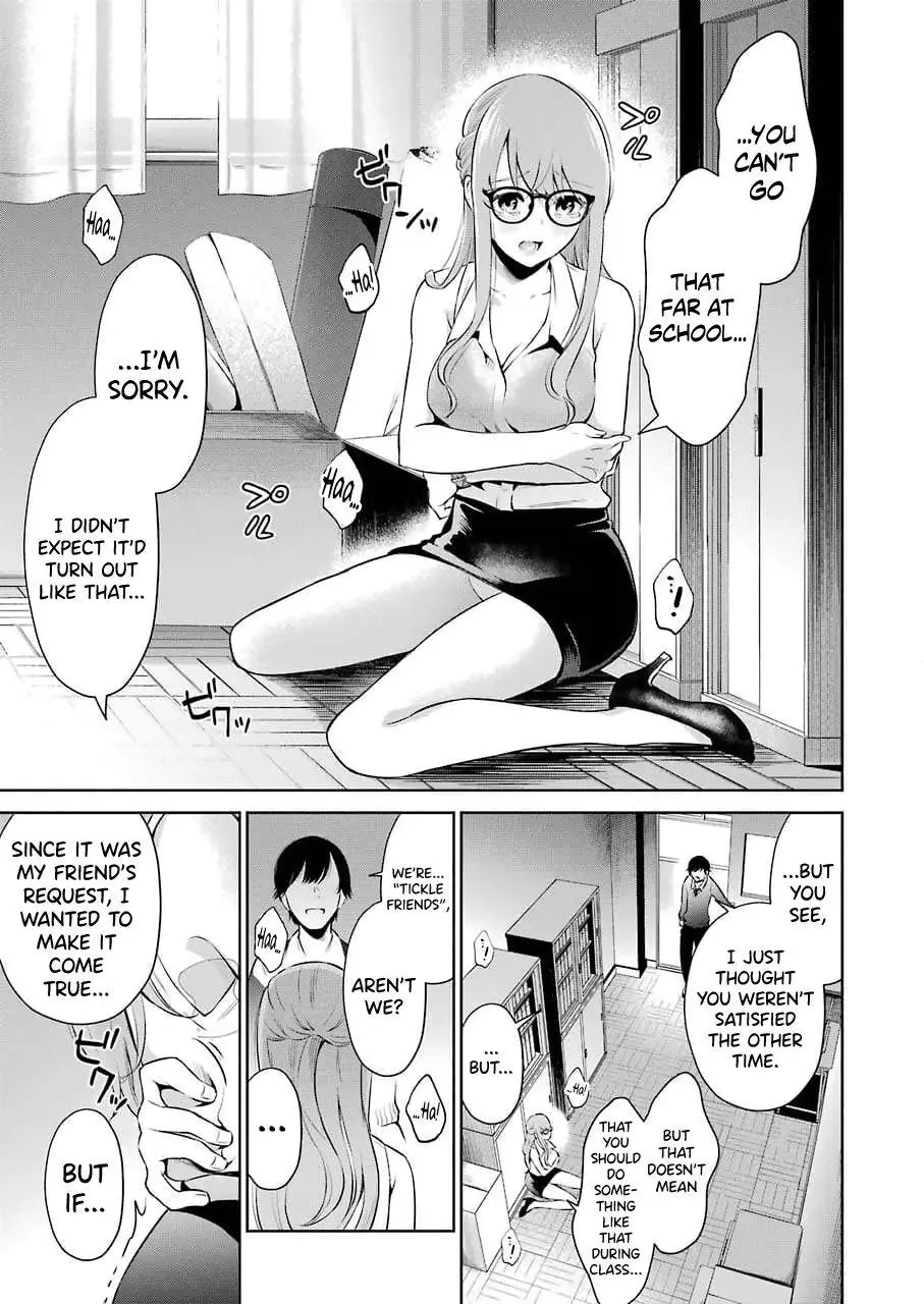 Sensei No Koto, Kusugutte Ageru Chapter 3 page 17