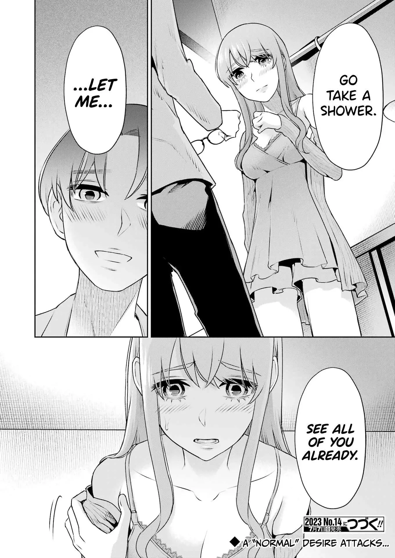 Sensei No Koto, Kusugutte Ageru Chapter 30 page 20