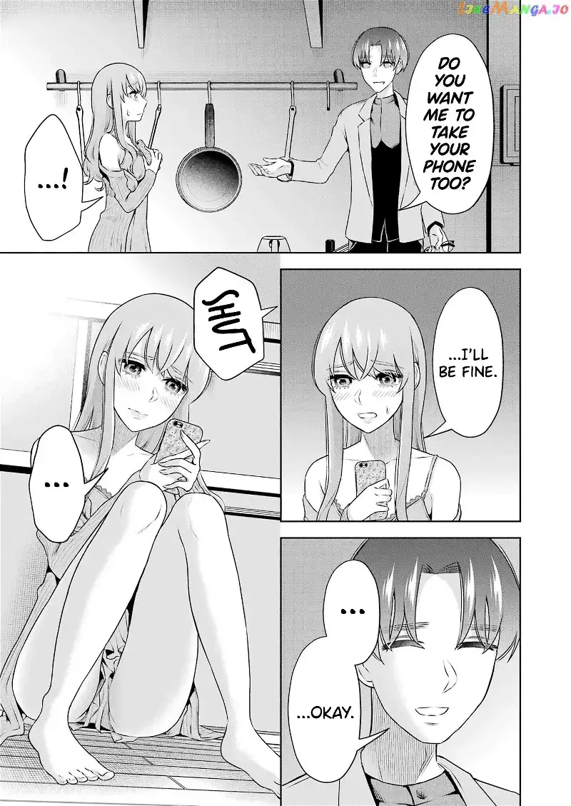 Sensei No Koto, Kusugutte Ageru Chapter 31 page 3