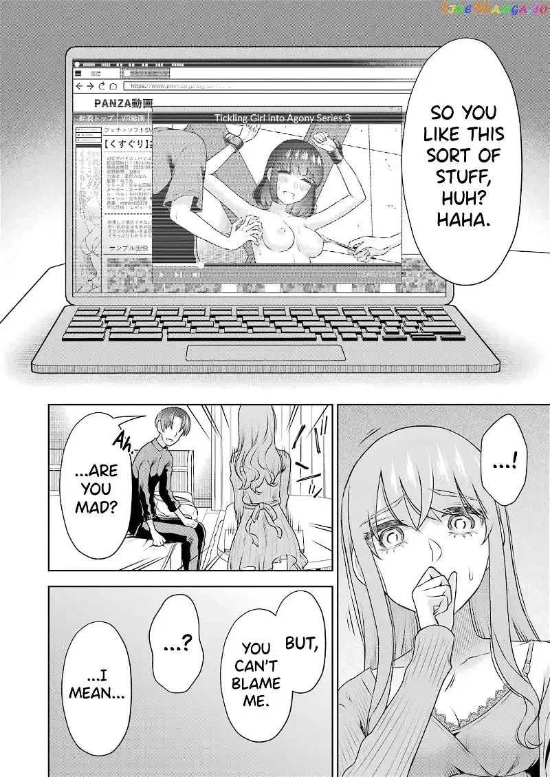 Sensei No Koto, Kusugutte Ageru Chapter 31 page 8