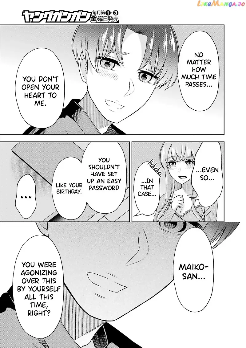 Sensei No Koto, Kusugutte Ageru Chapter 31 page 9