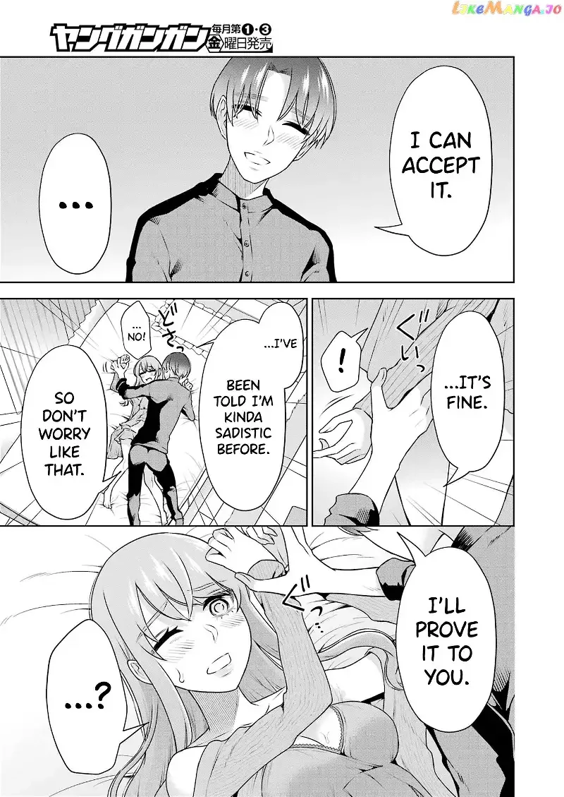 Sensei No Koto, Kusugutte Ageru Chapter 31 page 11