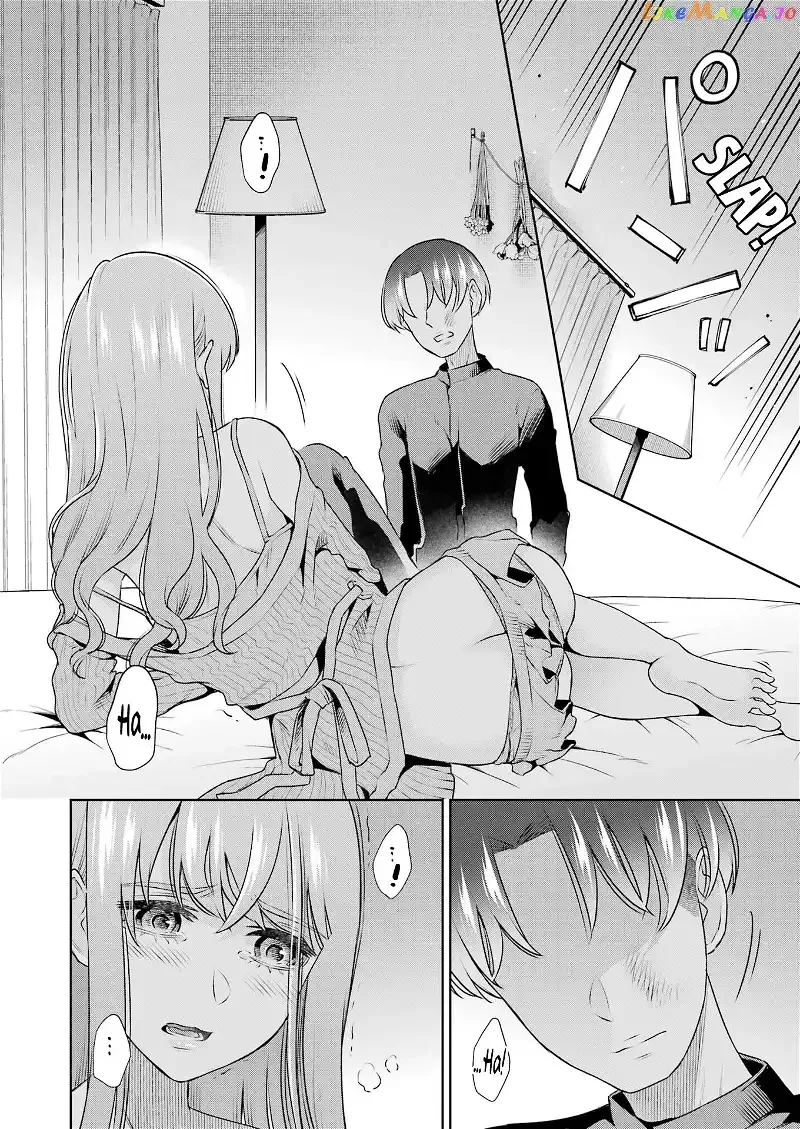 Sensei No Koto, Kusugutte Ageru Chapter 31 page 16