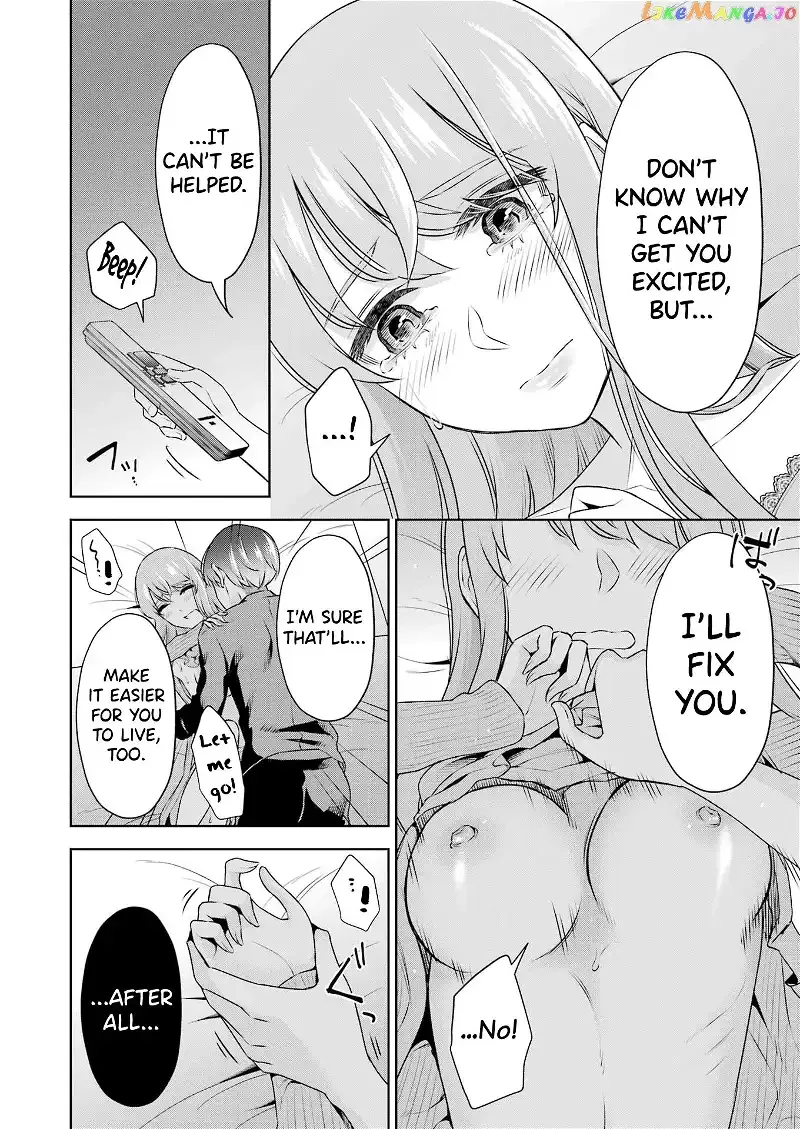 Sensei No Koto, Kusugutte Ageru Chapter 31 page 14