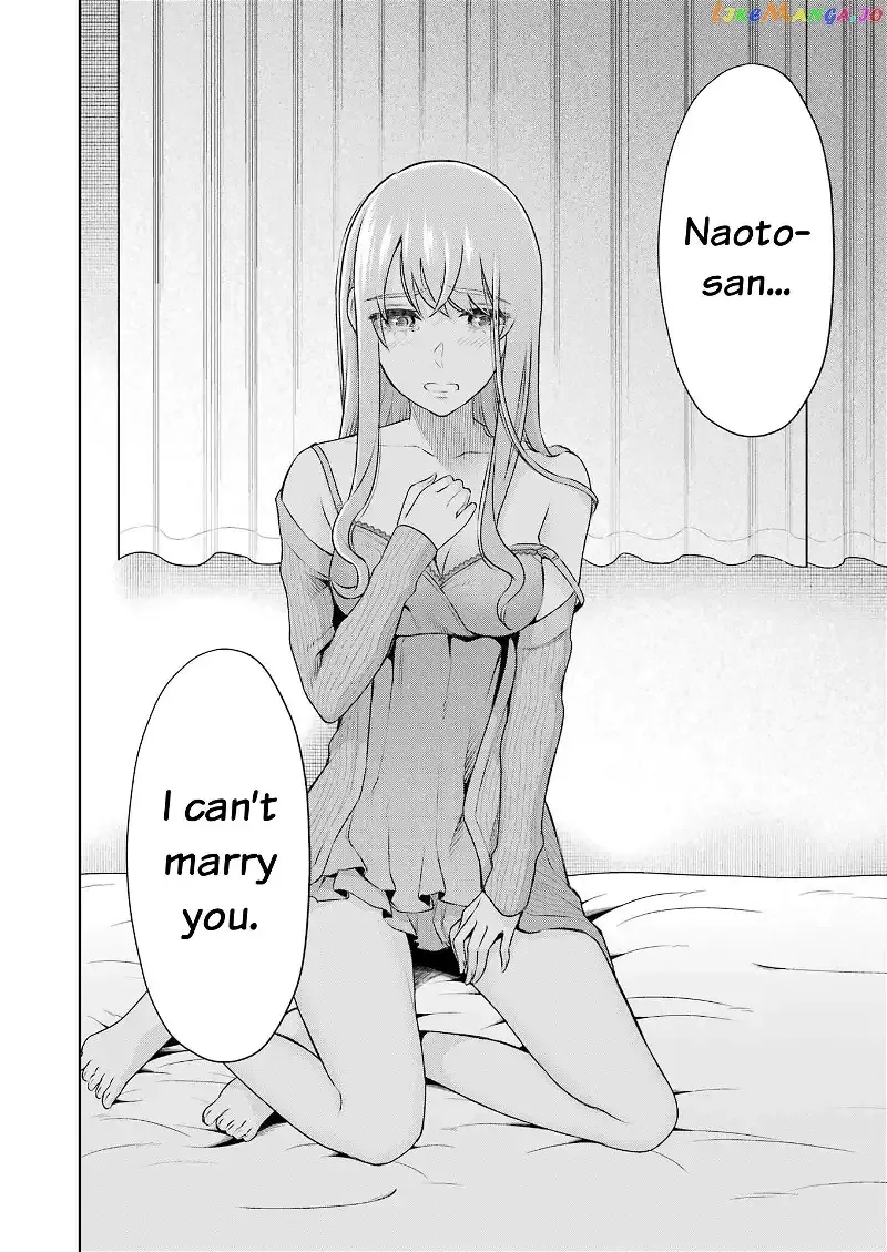 Sensei No Koto, Kusugutte Ageru Chapter 31 page 18