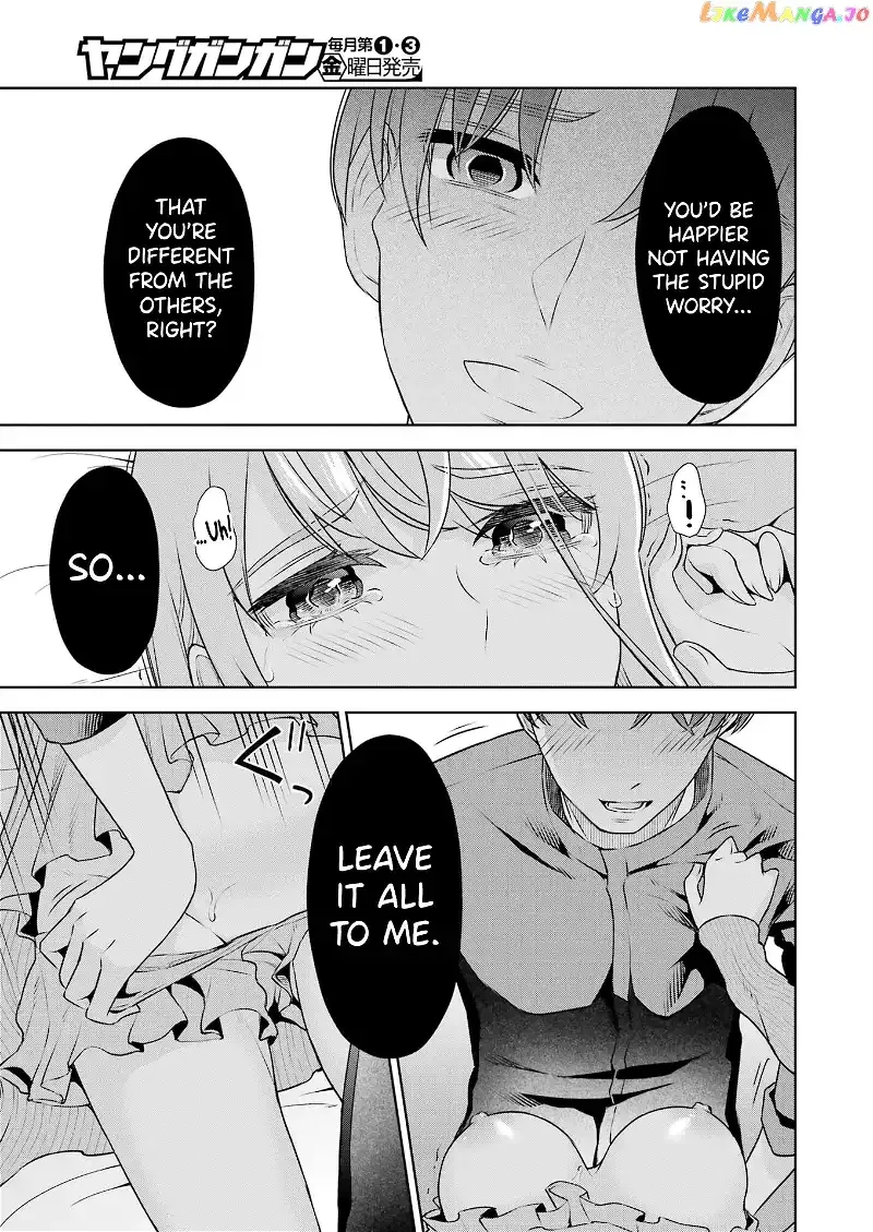 Sensei No Koto, Kusugutte Ageru Chapter 31 page 15