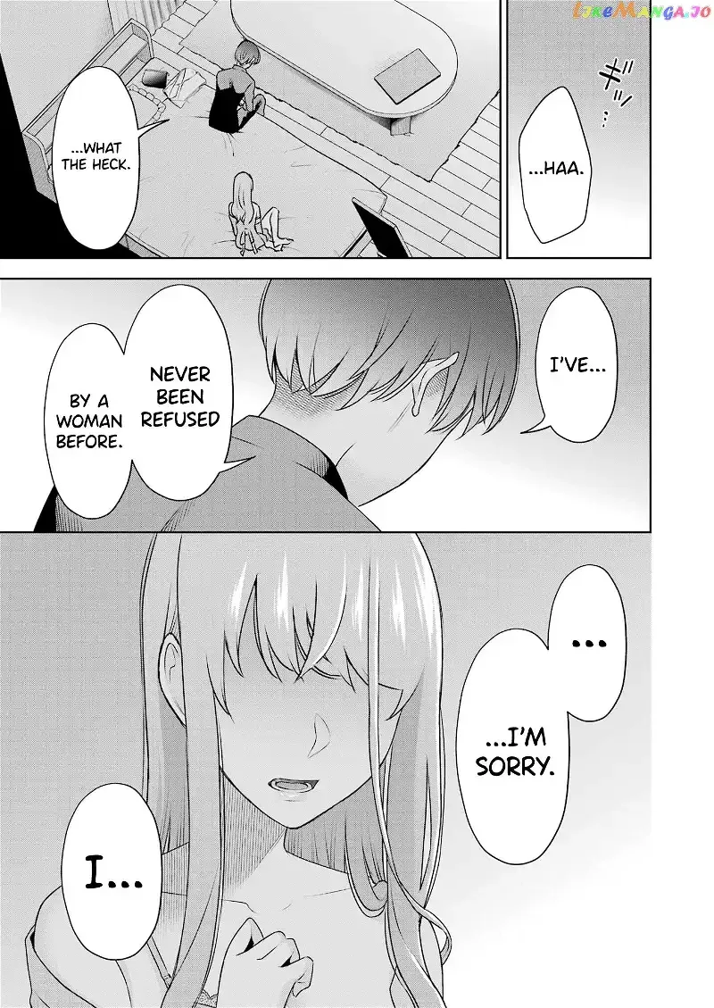 Sensei No Koto, Kusugutte Ageru Chapter 31 page 17