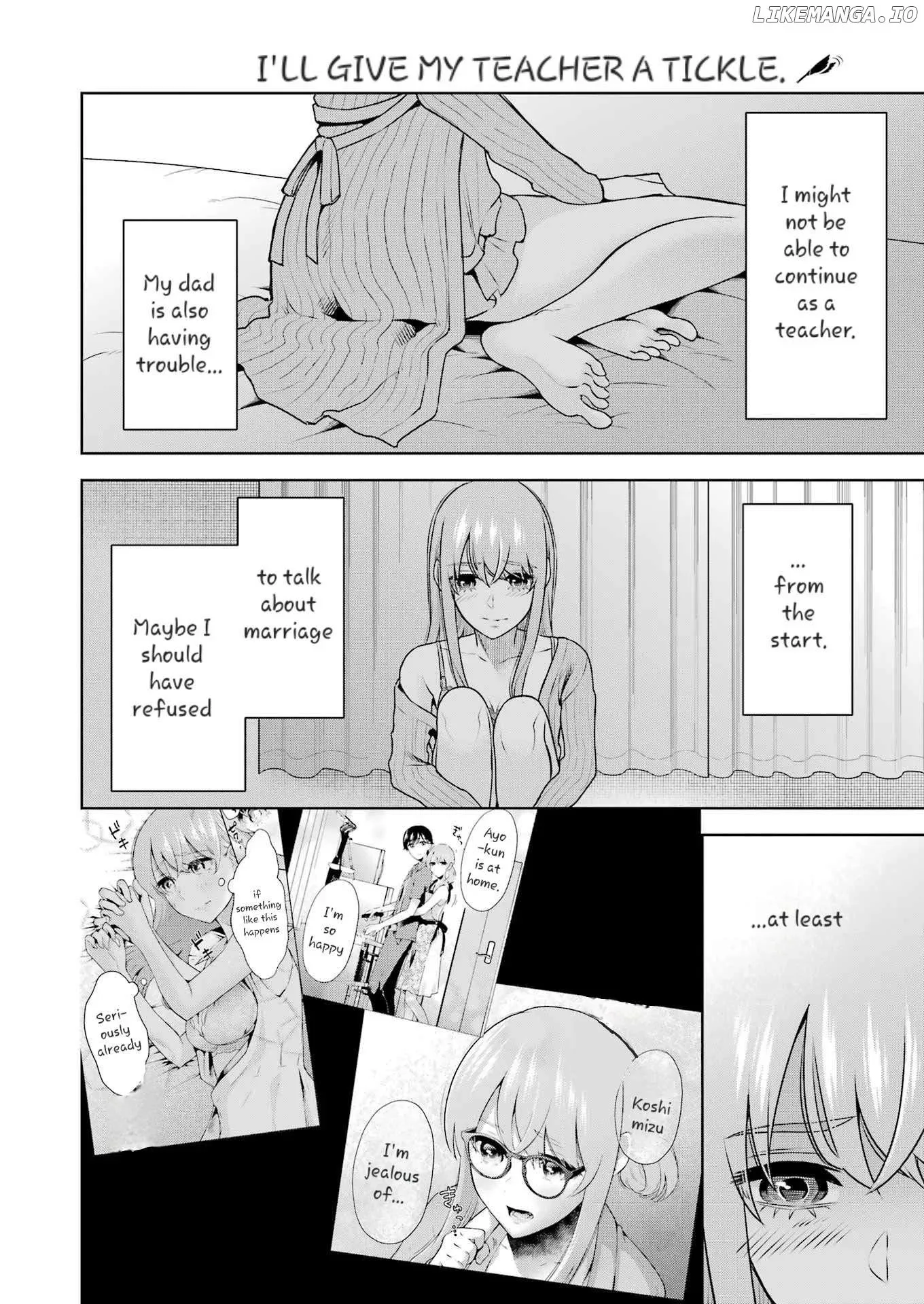 Sensei No Koto, Kusugutte Ageru Chapter 32 page 2