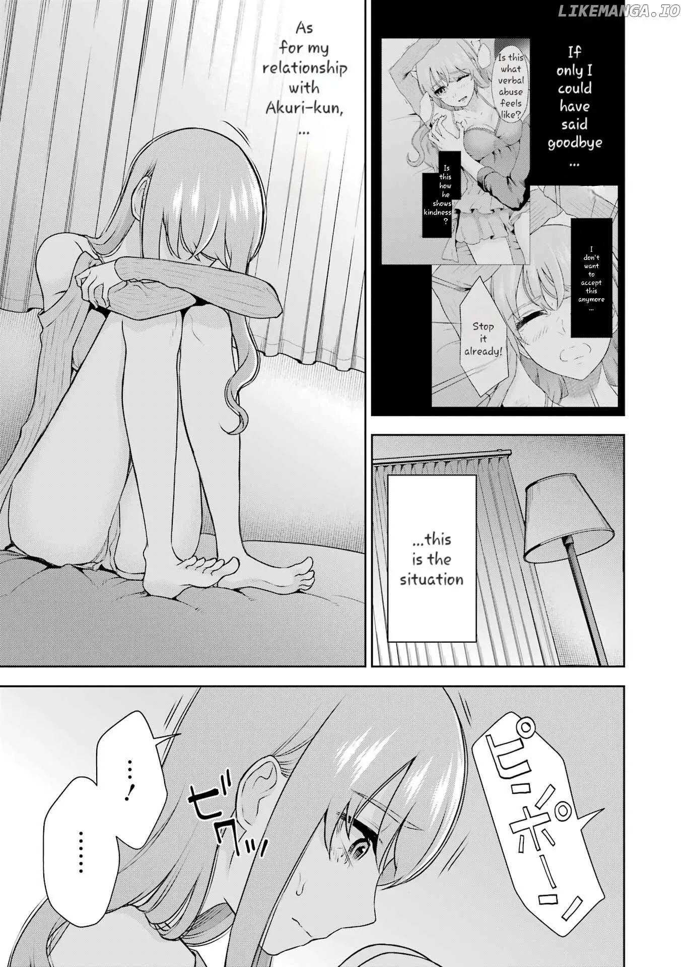 Sensei No Koto, Kusugutte Ageru Chapter 32 page 3