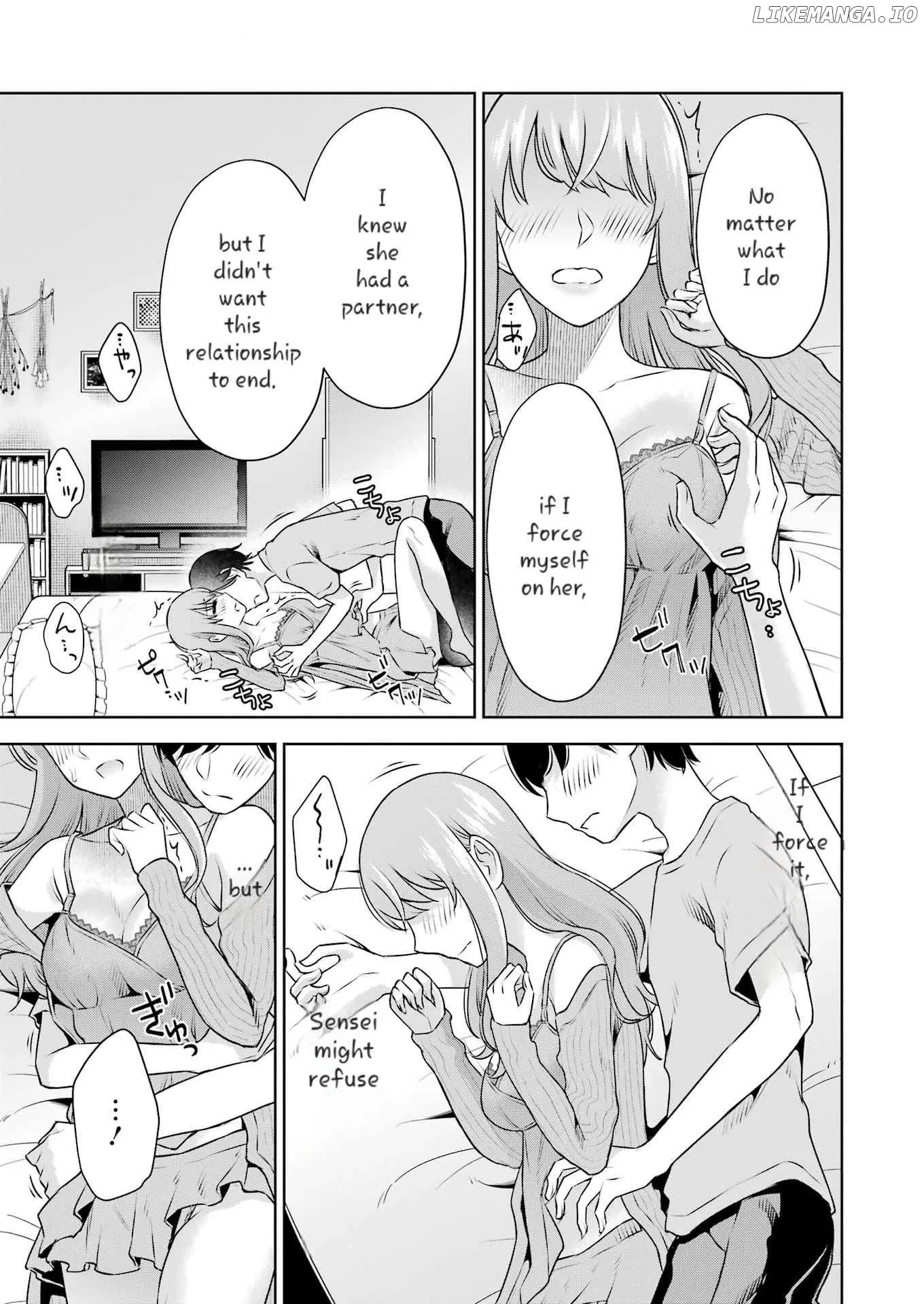 Sensei No Koto, Kusugutte Ageru Chapter 32 page 15