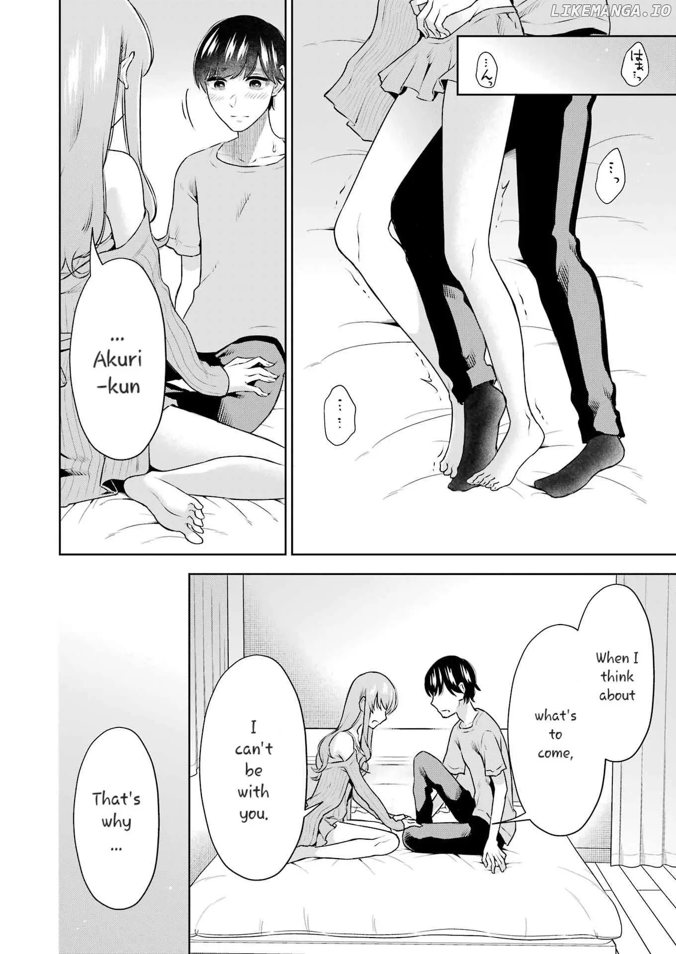 Sensei No Koto, Kusugutte Ageru Chapter 32 page 18