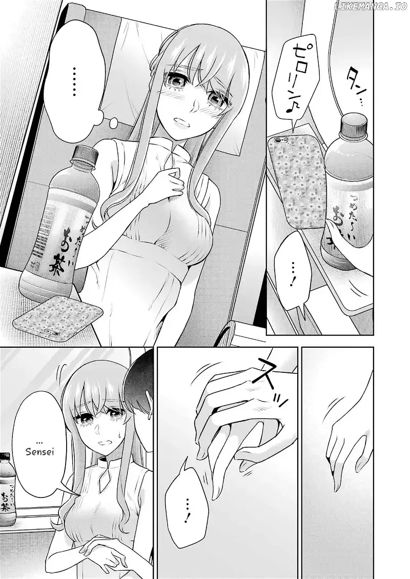 Sensei No Koto, Kusugutte Ageru Chapter 33 page 7