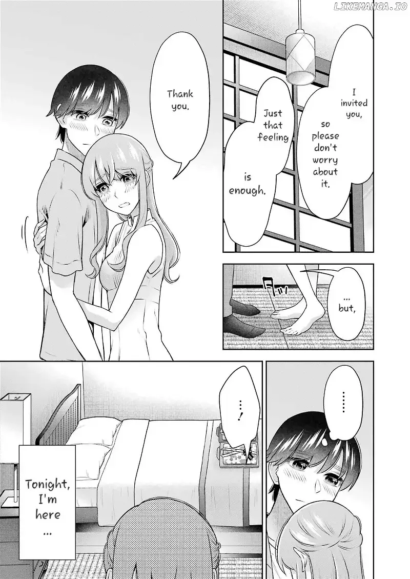 Sensei No Koto, Kusugutte Ageru Chapter 33 page 17