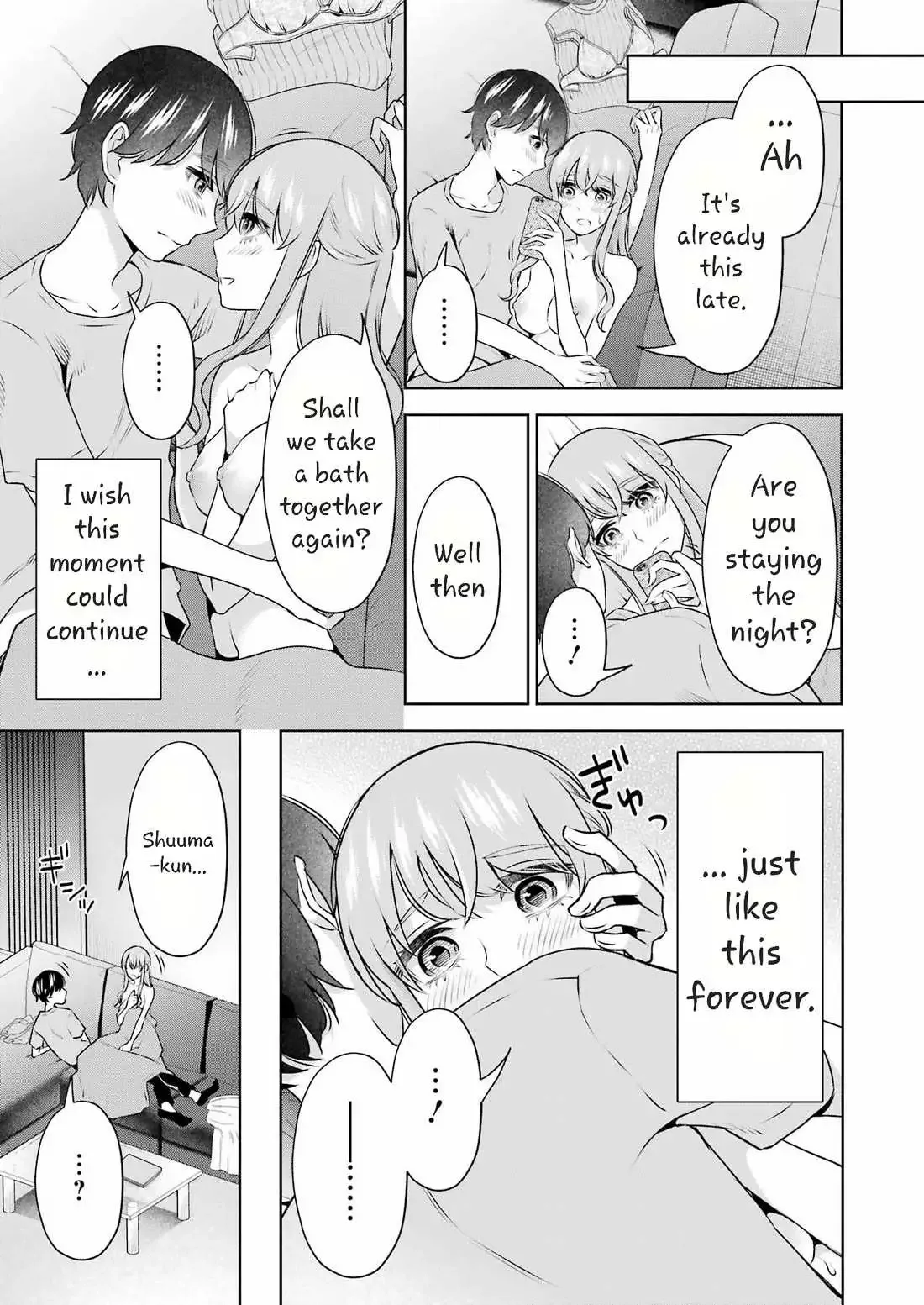 Sensei No Koto, Kusugutte Ageru Chapter 35 page 5