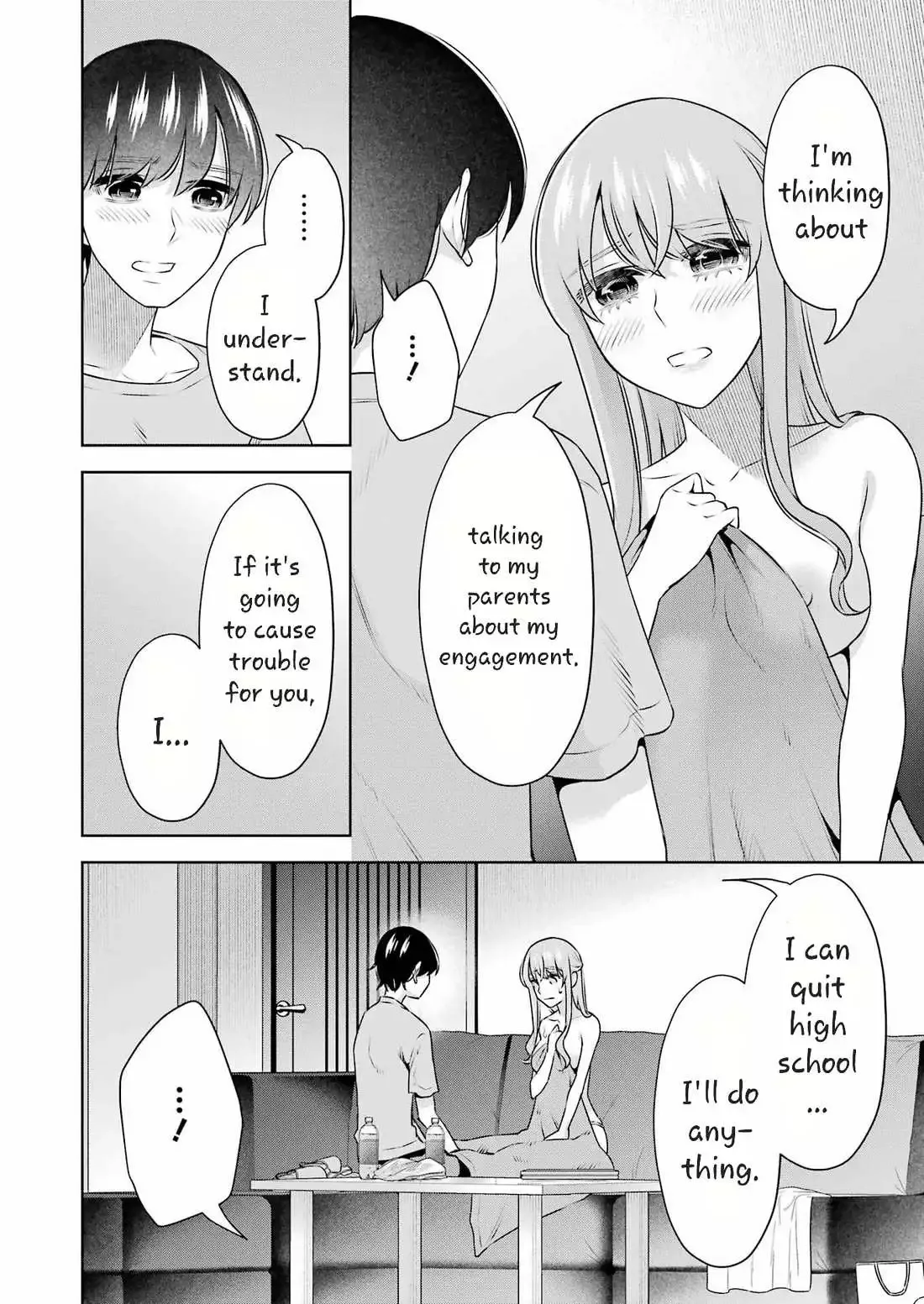 Sensei No Koto, Kusugutte Ageru Chapter 35 page 6
