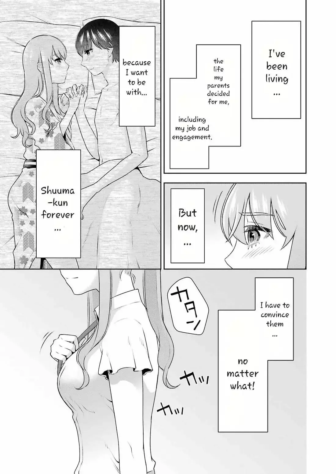 Sensei No Koto, Kusugutte Ageru Chapter 35 page 11