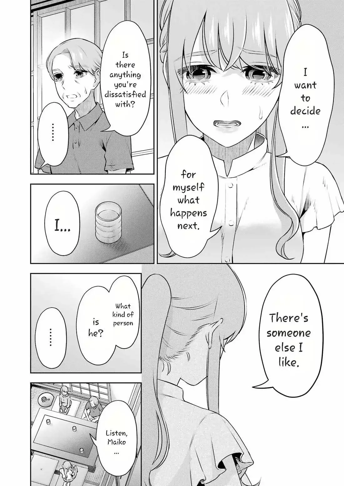 Sensei No Koto, Kusugutte Ageru Chapter 35 page 14