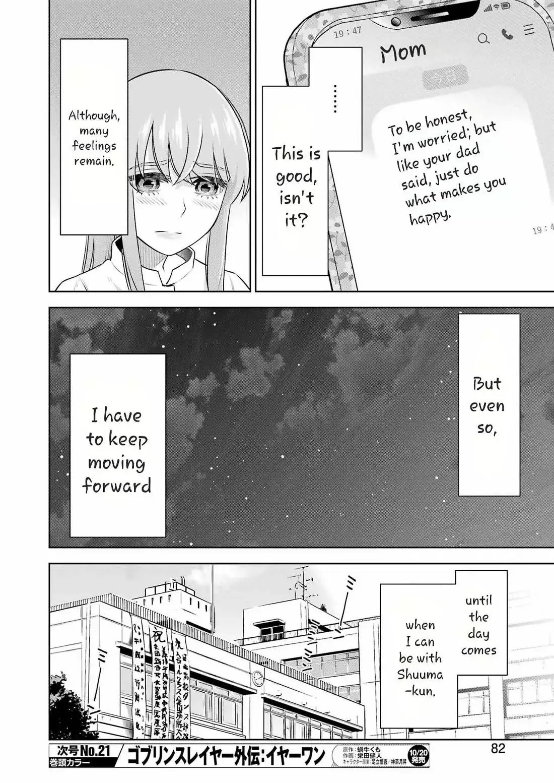 Sensei No Koto, Kusugutte Ageru Chapter 35 page 20