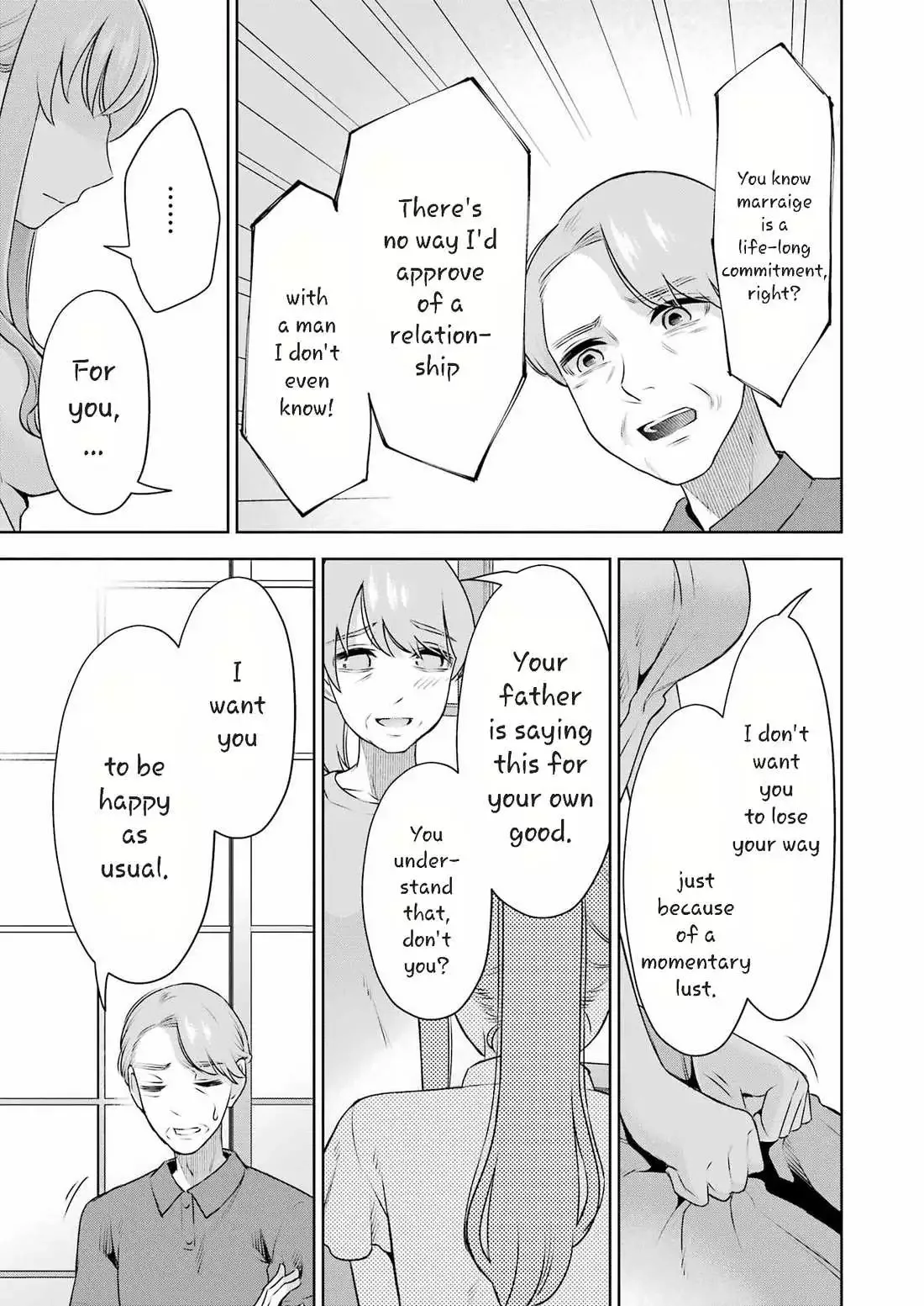 Sensei No Koto, Kusugutte Ageru Chapter 35 page 15