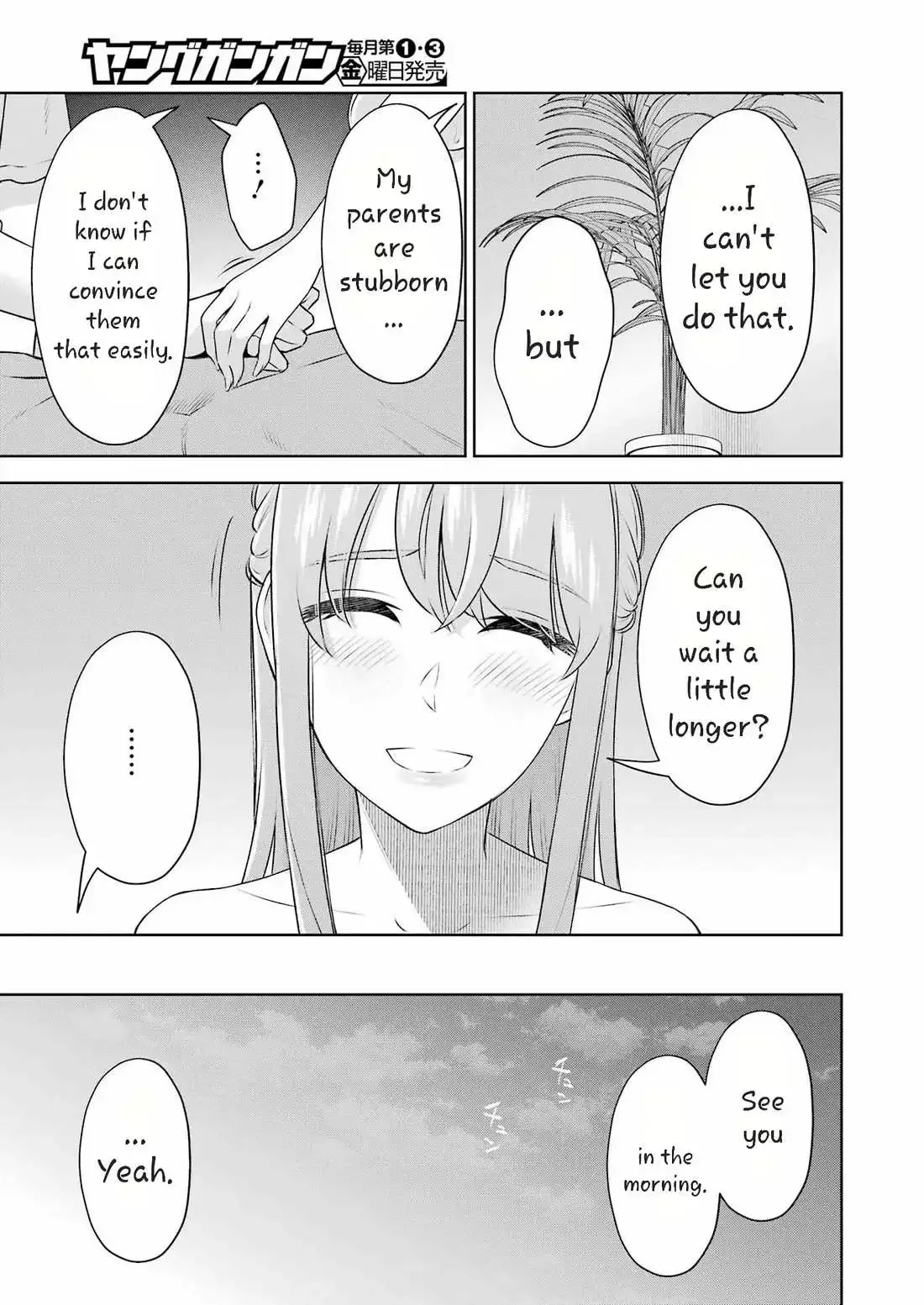 Sensei No Koto, Kusugutte Ageru Chapter 35 page 7