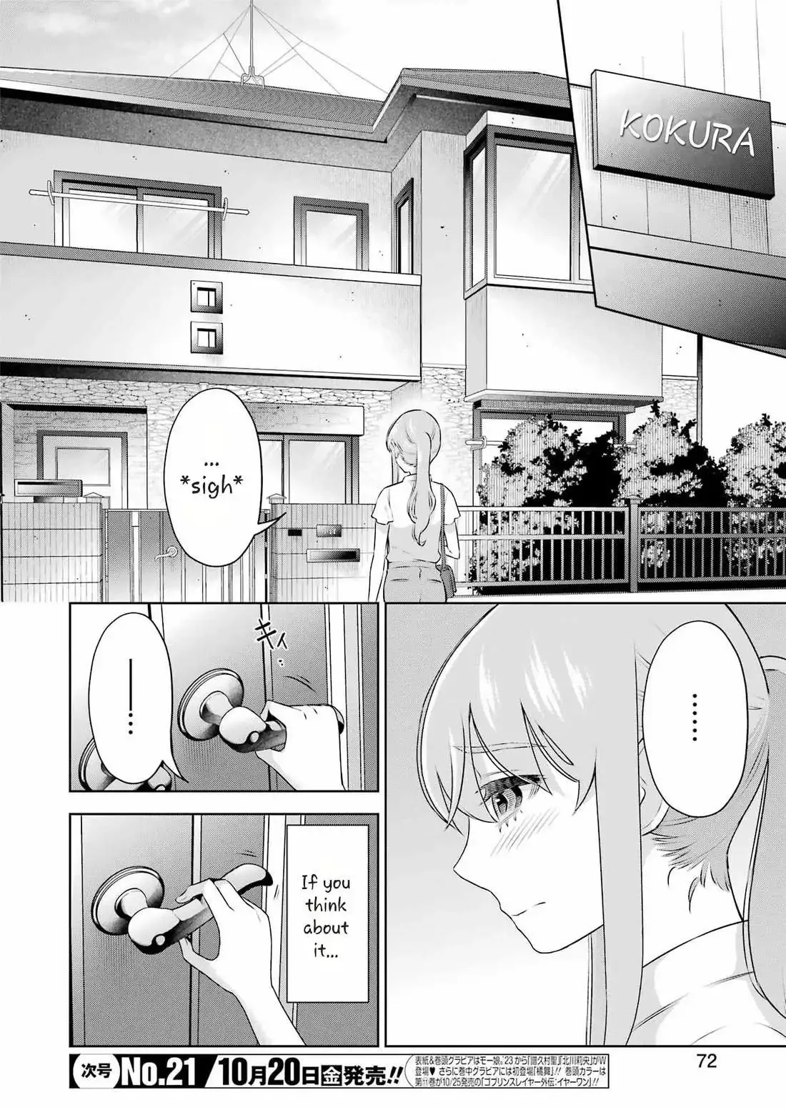 Sensei No Koto, Kusugutte Ageru Chapter 35 page 10