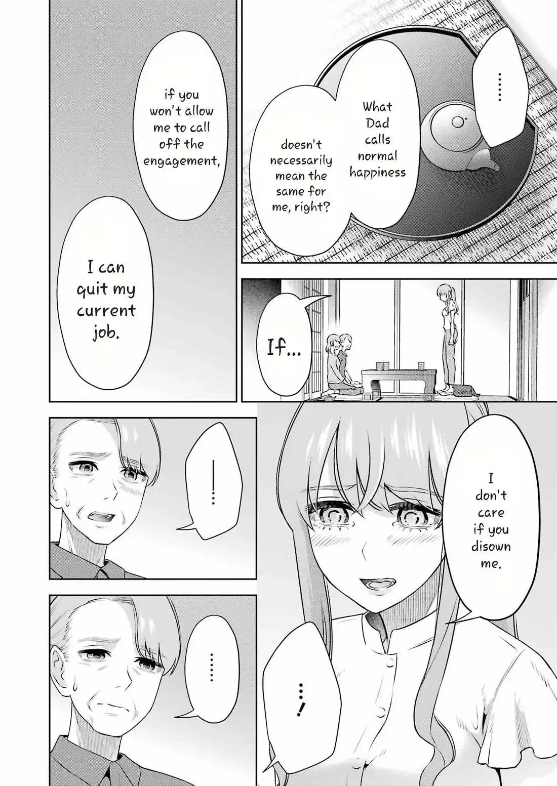 Sensei No Koto, Kusugutte Ageru Chapter 35 page 18