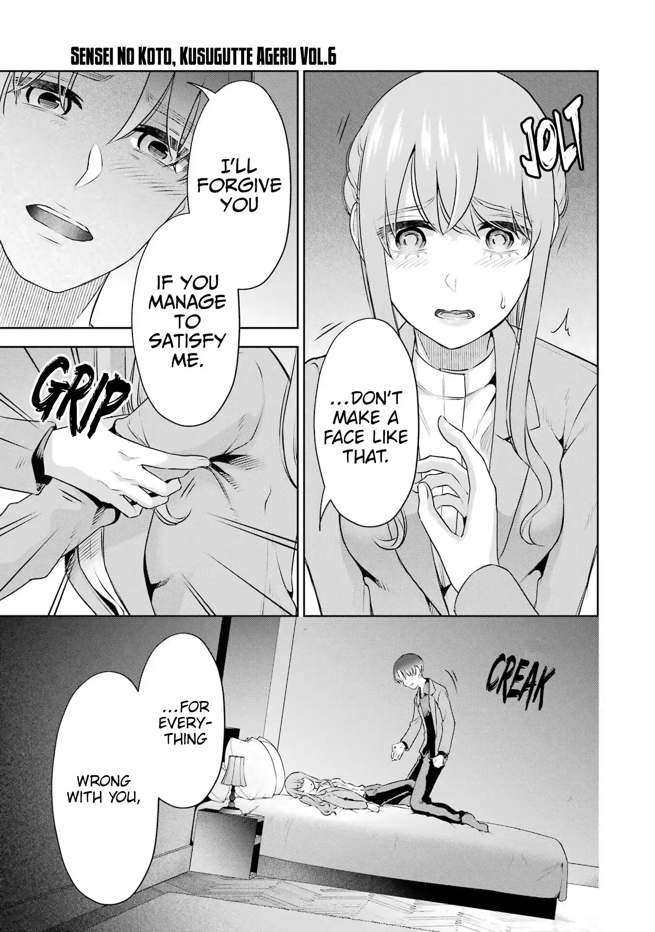 Sensei No Koto, Kusugutte Ageru Chapter 36 page 28