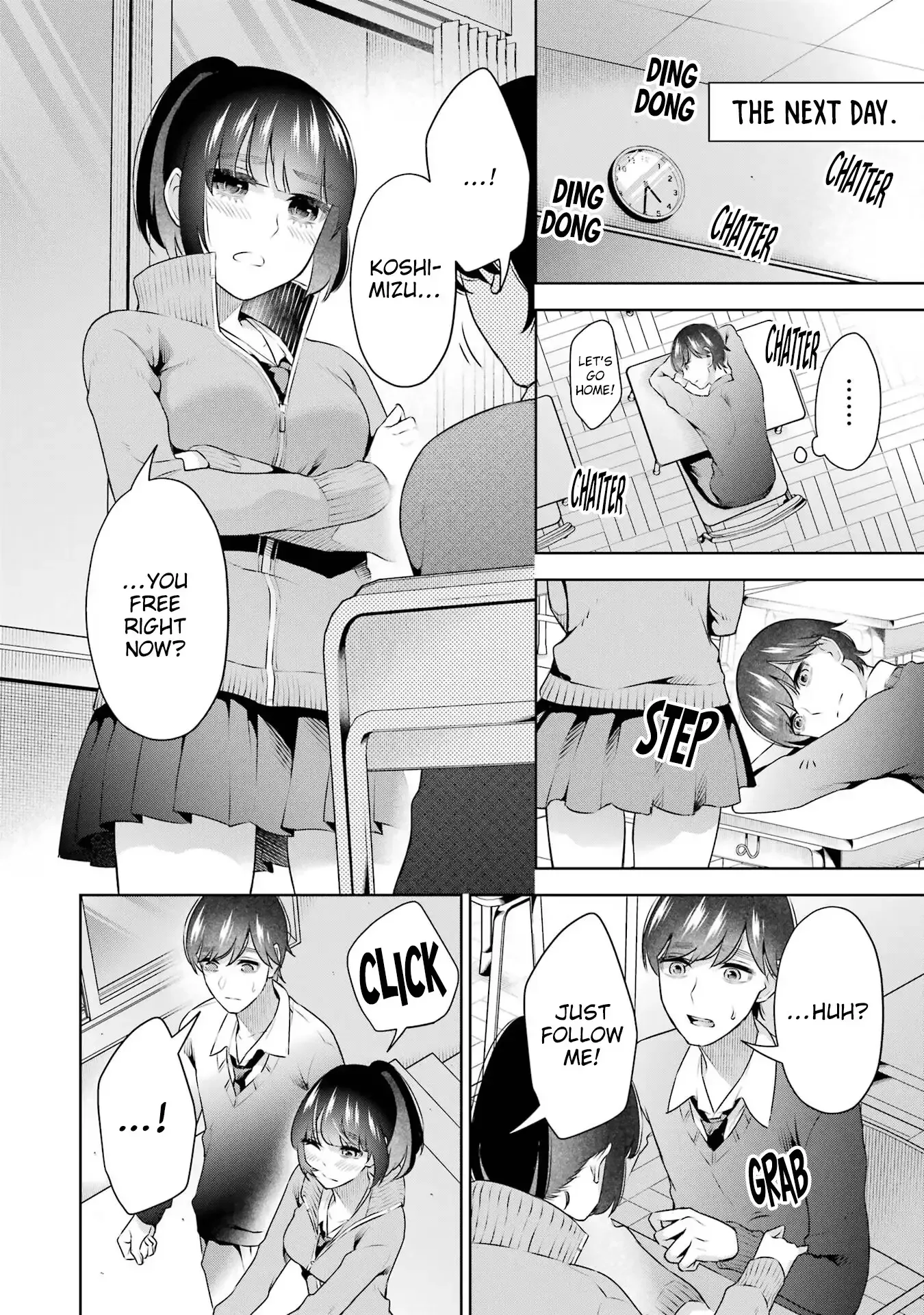 Sensei No Koto, Kusugutte Ageru Chapter 36 page 13