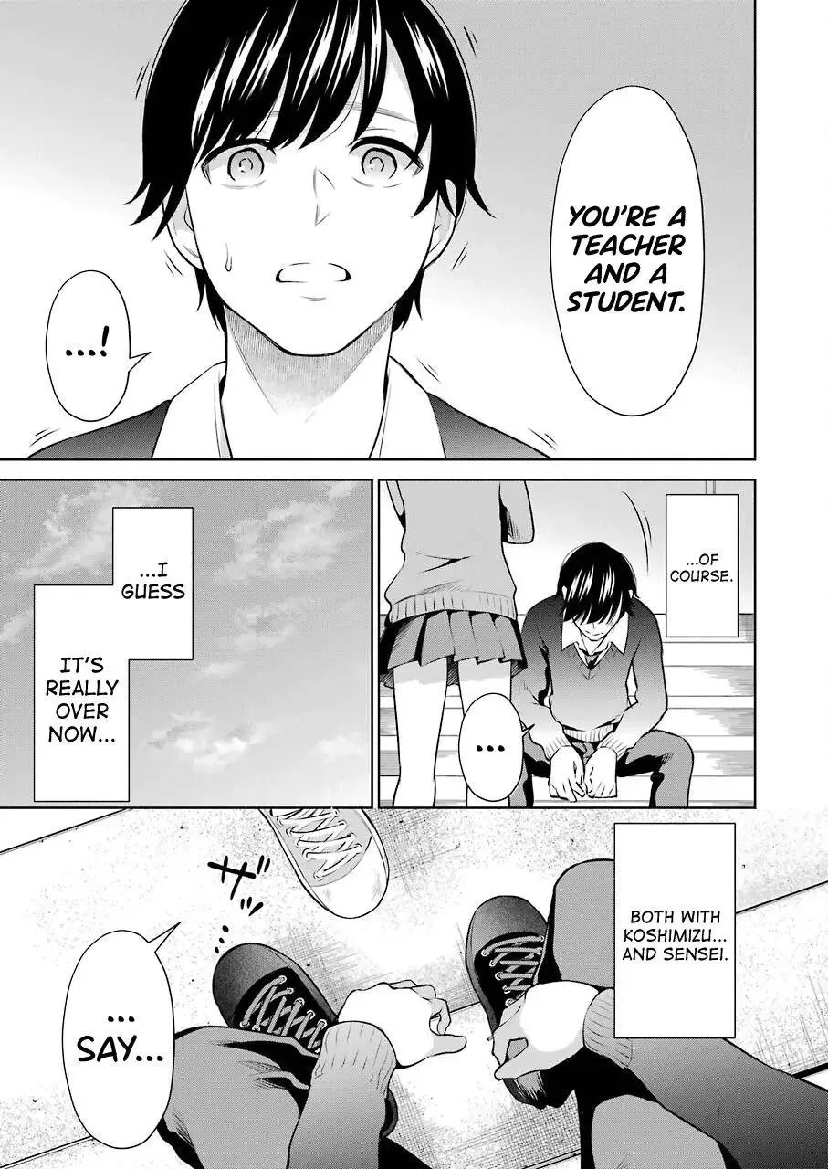 Sensei No Koto, Kusugutte Ageru Chapter 4 page 9