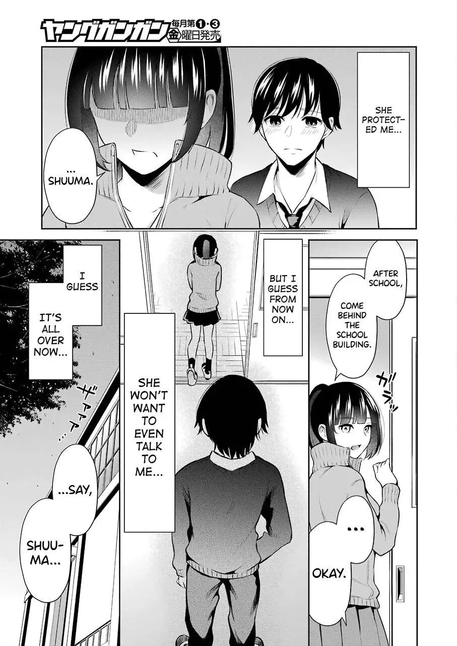 Sensei No Koto, Kusugutte Ageru Chapter 4 page 5