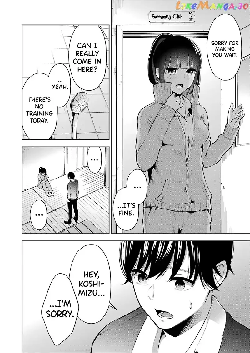 Sensei No Koto, Kusugutte Ageru Chapter 5 page 18