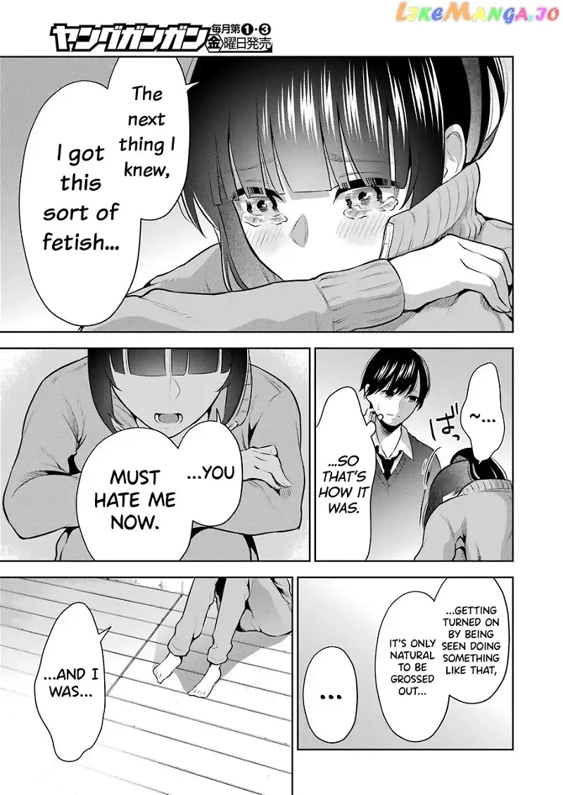 Sensei No Koto, Kusugutte Ageru Chapter 5 page 15