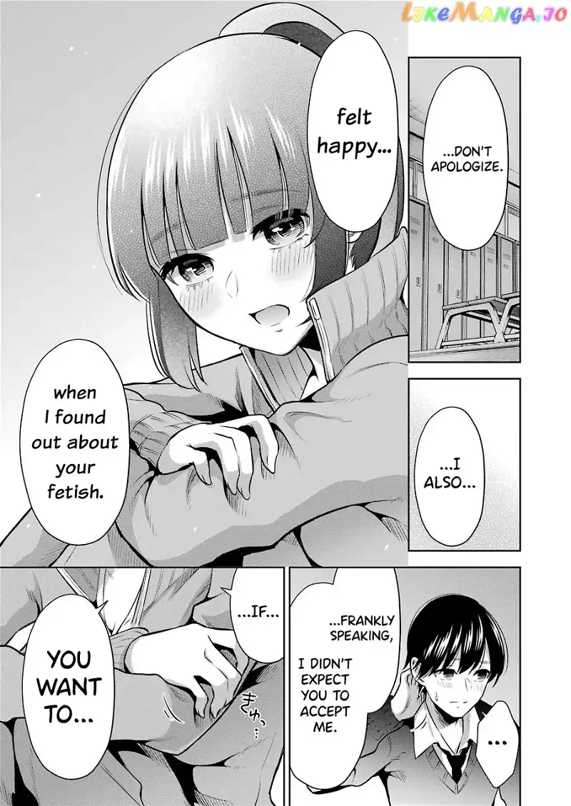 Sensei No Koto, Kusugutte Ageru Chapter 5 page 19