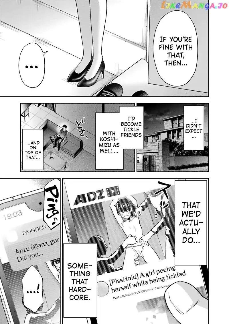 Sensei No Koto, Kusugutte Ageru Chapter 5 page 21