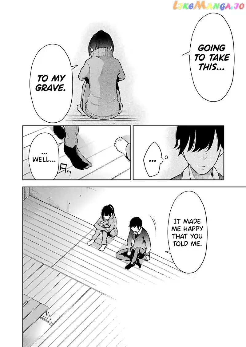 Sensei No Koto, Kusugutte Ageru Chapter 5 page 16