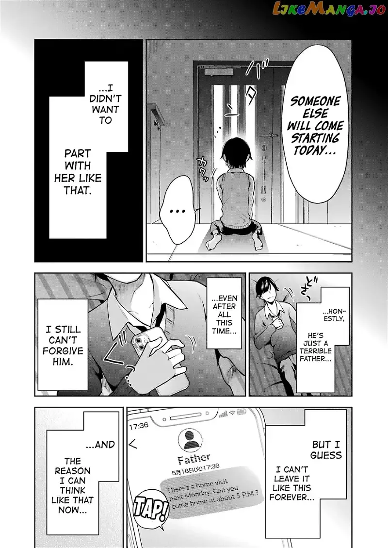 Sensei No Koto, Kusugutte Ageru Chapter 6 page 6